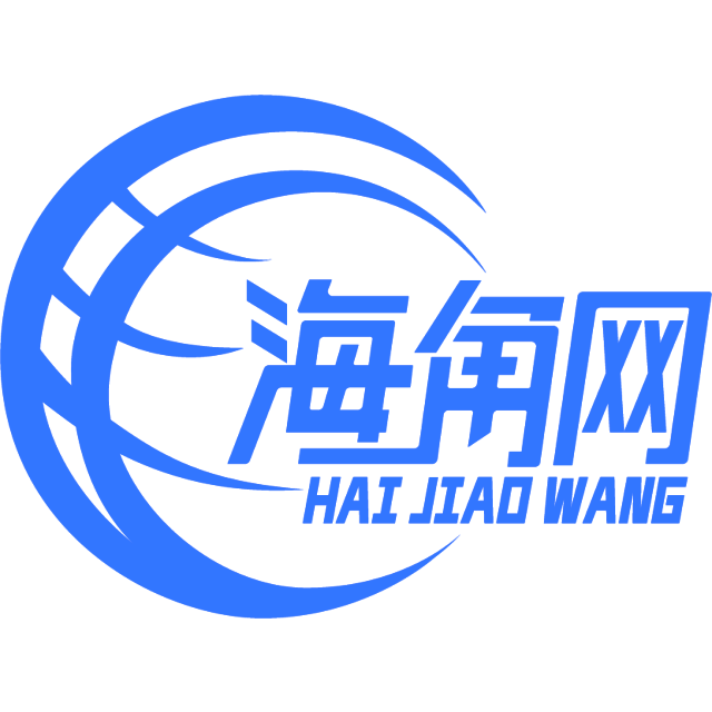 尊敬的哈密瓜